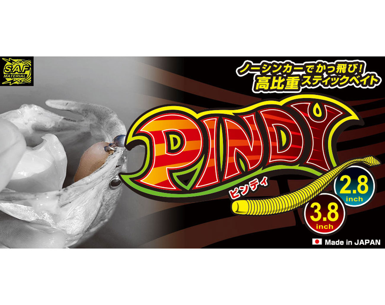 Geecrack Pindy Pintail 2,8 inch